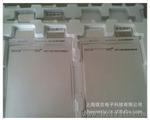 美国A123锂电池 20000mah