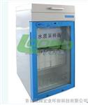 LB-8000在线式水质采样器