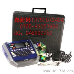 贝迪线号机BMP91
