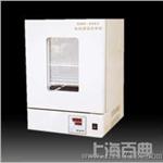 DHP-9032电热恒温培养箱 上海产DHP恒温培养箱品牌 微电脑控制器 可定做 独立限温报警系统优质产品