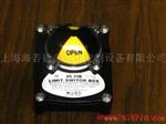 韩国APL-210N精小型位置开关