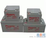 【Phoenix凤凰蓄电池KB12400※凤凰12v40ah蓄电池】