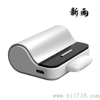 招商加盟项目-推荐长虹移动电源招商加盟项目