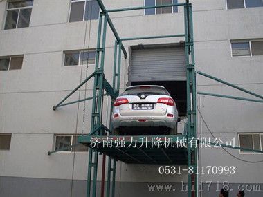 黑龙江|鸡西升降机，汽车举升平台