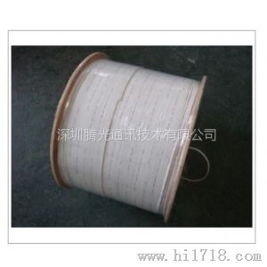 厂家大量供应PVC单芯室内皮线光缆-深圳腾光