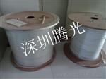 皮线跳纤！皮线光缆！深圳腾光出品