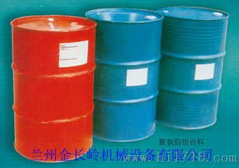 制冷压缩机