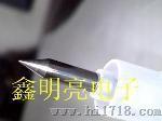 钨钢顶针
