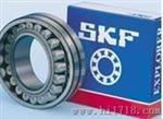 SKF轴承