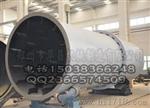 煤泥烘干机在2013年的优势和特点厂家优质产品不变的承诺