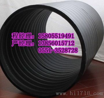 钢骨架聚乙烯复合管