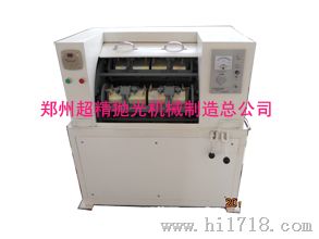 钢领抛光机