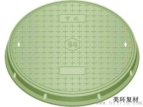 复合井盖