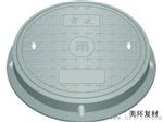 复合井盖