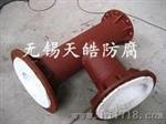 鋼襯po管道