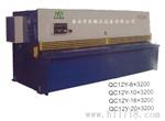 【QC12K】数控液压摆式剪板机价格厂家