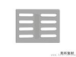 沟盖板