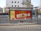 太原三面翻户外广告厂家  三面翻价格