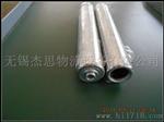 R-5015P滚筒