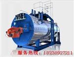 WNS 8-1.25-QY,8吨燃气蒸汽锅炉