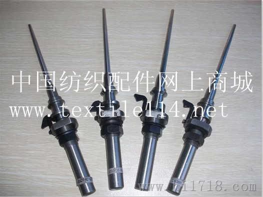 纺织专用器材