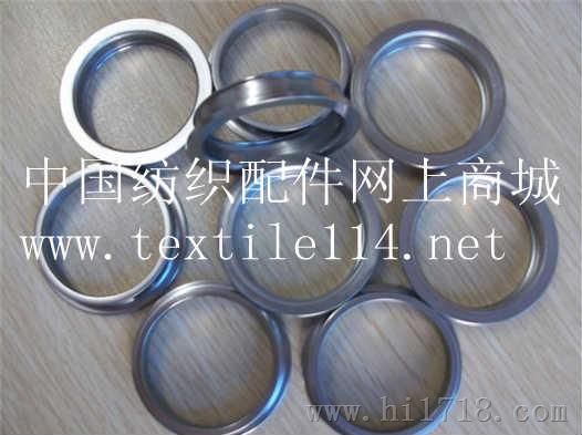 纺织专用器材