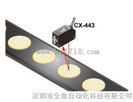 100%原装神视传感器CX-443 CX-443 CX-443