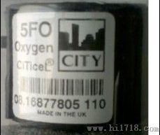 英国CITY氧气传感器5FO