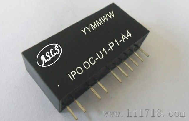 4-20MA变转0-10V/0-5V模拟隔离器、变送器