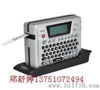 伊利兄弟PT-18RZ标签机