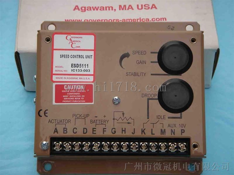 GAC电调板 ESD5500E