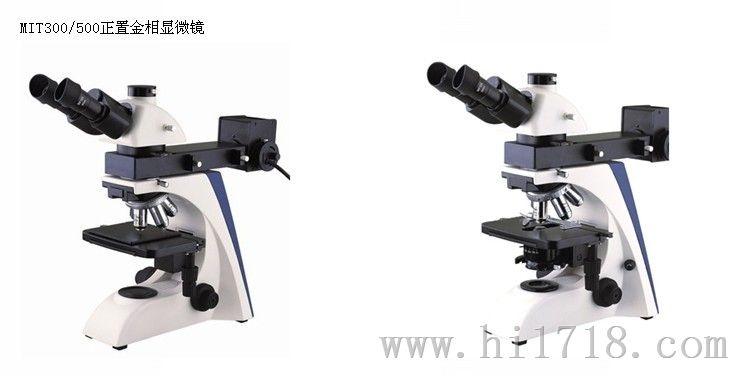 苏州扬州欧米特MIT300/500正置金相显微镜