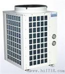 重庆空气能热水器—汇能的热水器节能 实惠