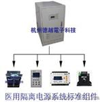 杭州徳越科技  隔离电源系统-VNTR06隔离变压器
