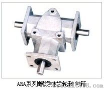 大扭矩重负载ARA4齿轮换向器，上海诺广