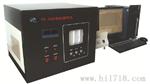 TS-3000型荧光硫测定仪 总硫仪 微量硫含量测定仪