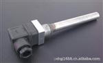护套加热器