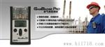 GB60煤安矿用氢气检测仪/测定器