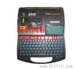 黑龙江佳能C-510T线号机打印机端子铭板【通信设备】