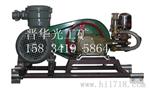 贵州3NBB-250/6-15煤矿用泥浆泵 泥浆泵活塞