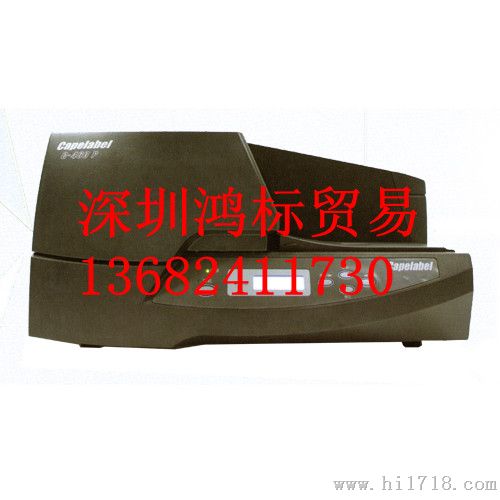 【色带报价】丽标C-460P电缆标识牌打印机