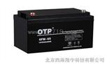 OTP蓄电池6FM-90AH（12v90ah）