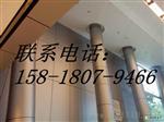 丙烯酸铝单板