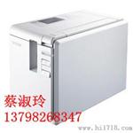 兄弟PT-9200PC升级9700PC高速打印