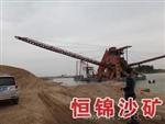 采沙船