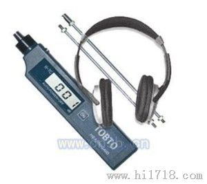 TOBTO H-7C笔式电子听诊器价格