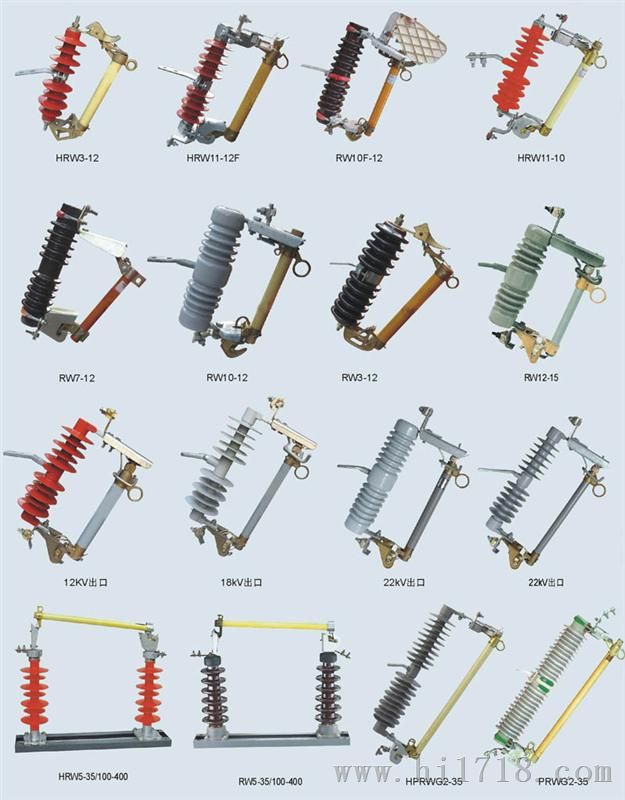 西安HRW10-12/100A跌落式熔断器