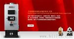 北京创字牌