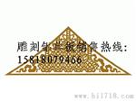 齐齐哈尔铝单板