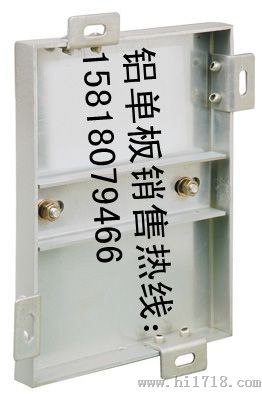 齐齐哈尔铝单板